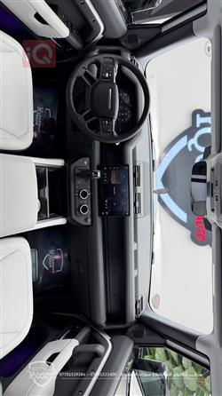 لاند روفر دفندر